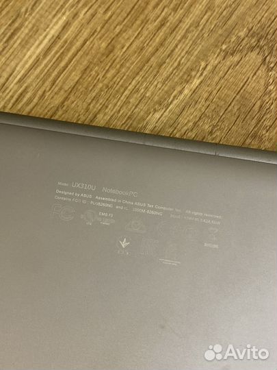 Ультрабук asus zenbook не включается