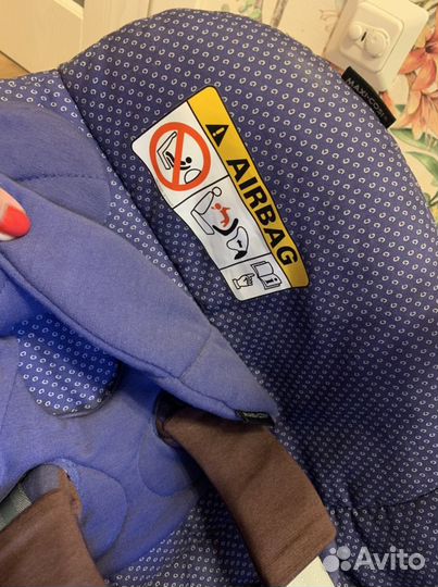 Автокресло Maxi Cosi Pebble 0+