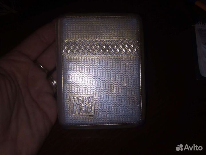 Пордсигар СССР