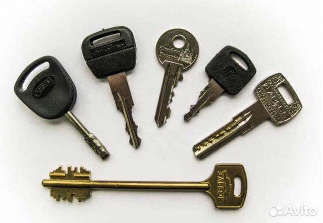 Изготовление ключей, автоключи, ремонт, выезд объявление продам