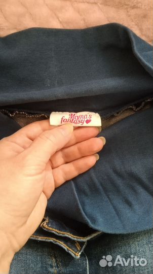 Джинсы для беременных