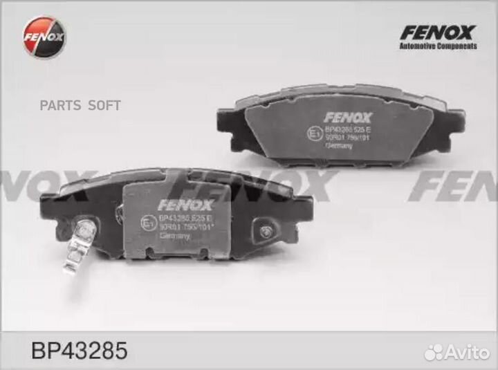 Fenox BP43285 Тормозные колодки дисковые subaru fo