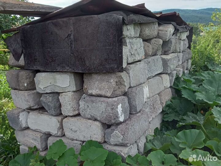 Шлакоблок бу и бут