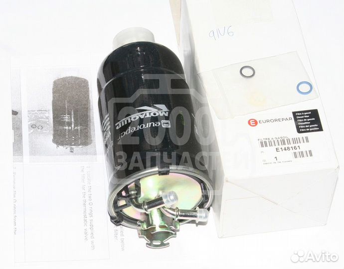 Фильтр топлива ауди шкода фольцваген 1.9tdi