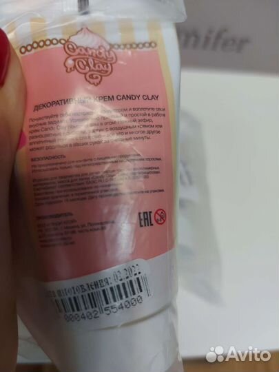 Candy clay крем, полимерная глина