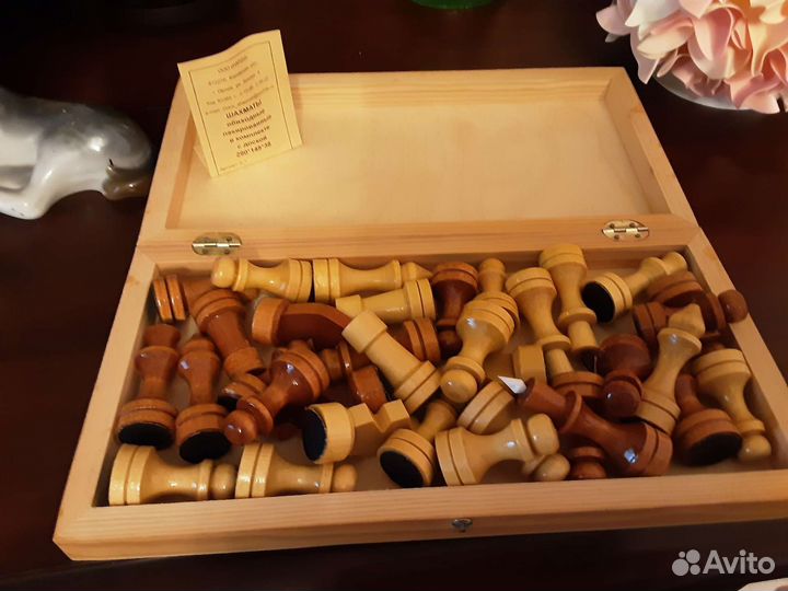 Шахматы шашки