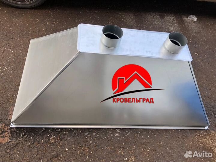 Вытяжной зонт, островной, пристенный