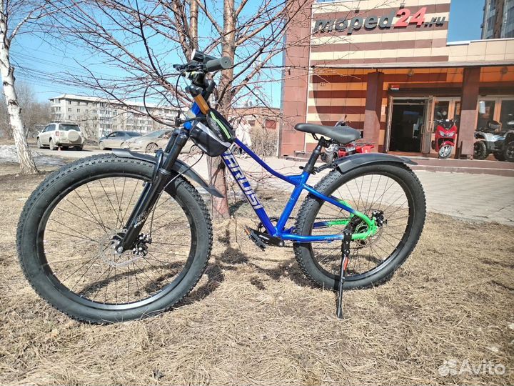 Велосипеды в наличии