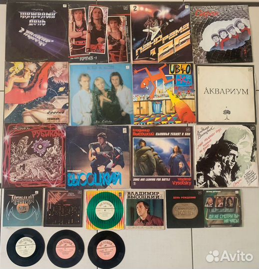 Виниловые пластинки