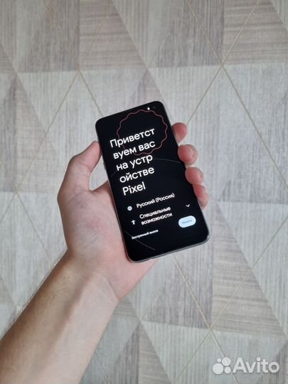 Samsung Galaxy S10e, 6/128 ГБ