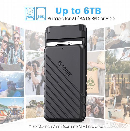 Внешний корпус Orico для HDD- и SSD-дисков 2.5