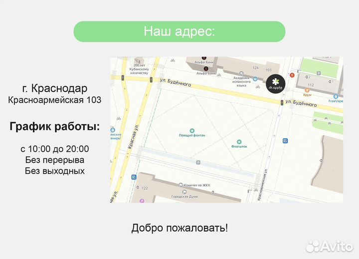 Sony PlayStation 5 / PS5 с дисководом