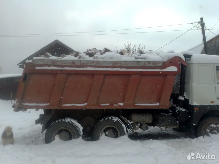 Дровишки колотые