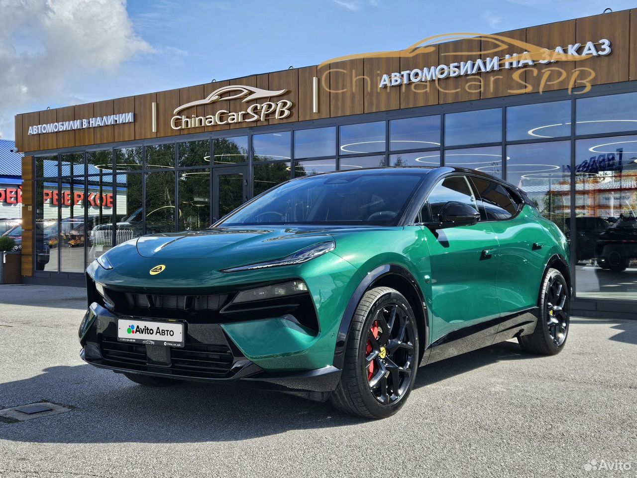 Lotus For Me 2.0 AT, 2026, 15 км