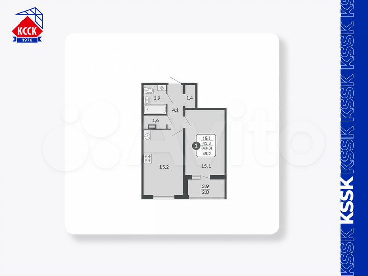 1-к. квартира, 43,3 м², 2/17 эт.