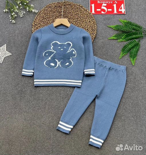 Детские вязаные костюмы