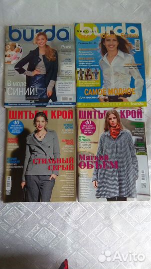 Журналы шитье, вязание, вышивка