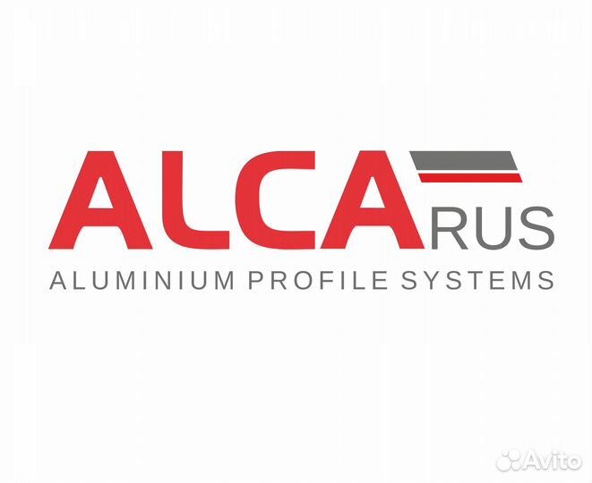 Рабочий в бригаду