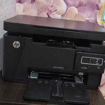 Мфу HP LaserJet Pro M125r