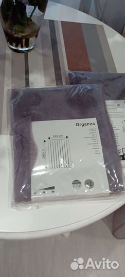 Тюль органза новая сиреневого цвета