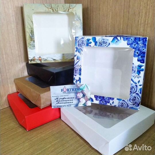 Подарочные коробки