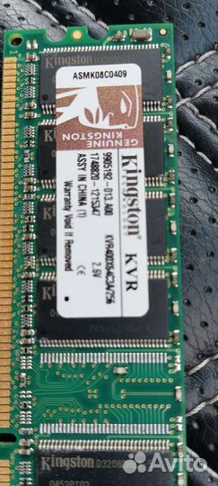 Компьютерные комплектующие