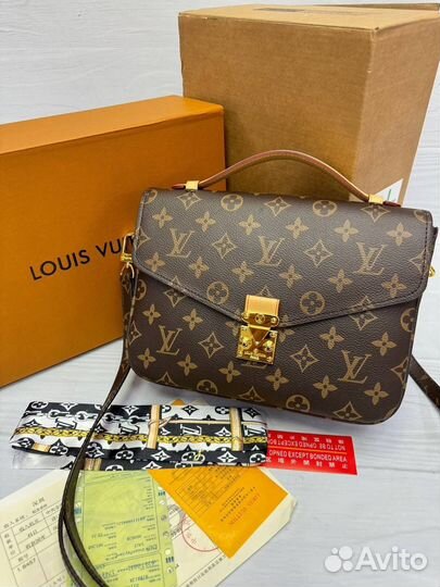 Сумка женская Louis Vuitton премиум качество