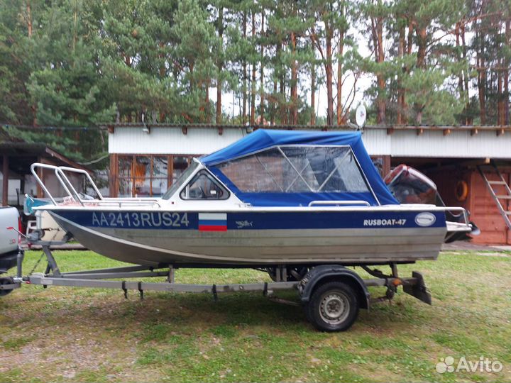 Русобот 47