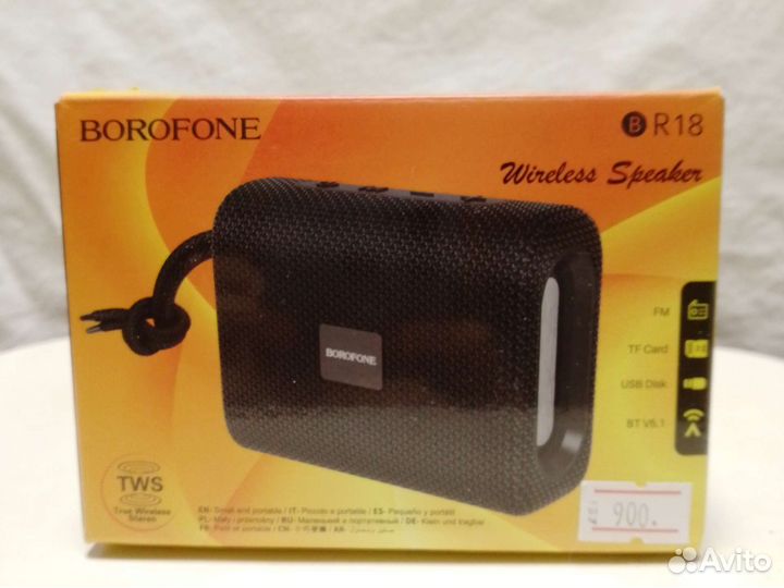 Колонка borofone