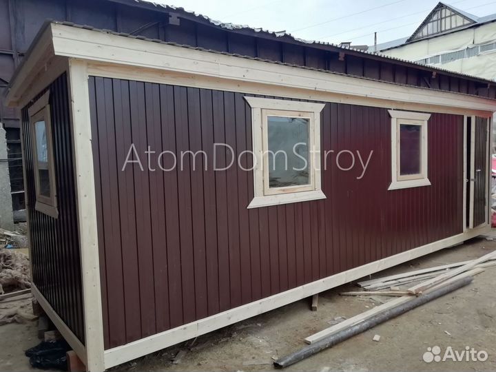 Бытовка металлическая хоз блок / С гарантией