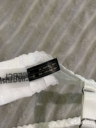 Комплект нижнего белья Merci lingerie новое