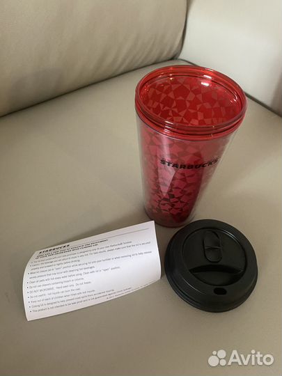 Тамблер термос Starbucks пластиковый
