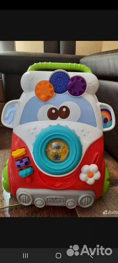 Ходунки автобус