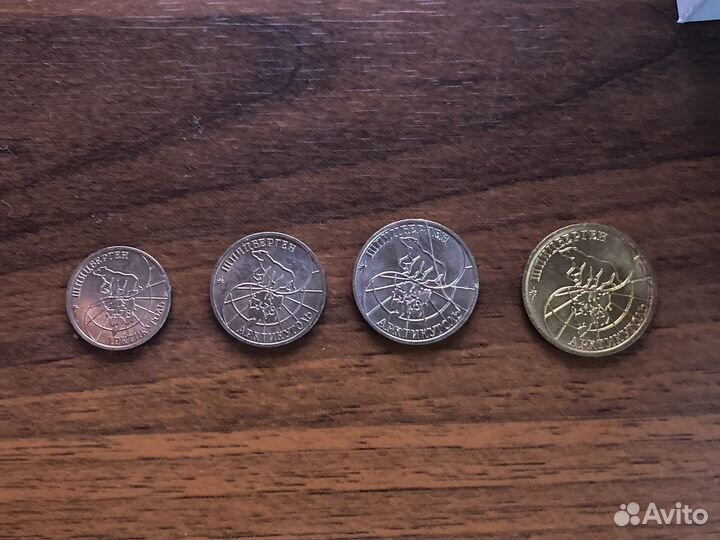 Шпицберген (Арктикуголь ) 1993