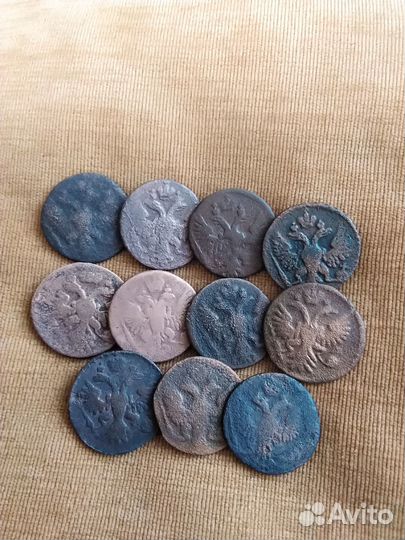 Обмен монетами