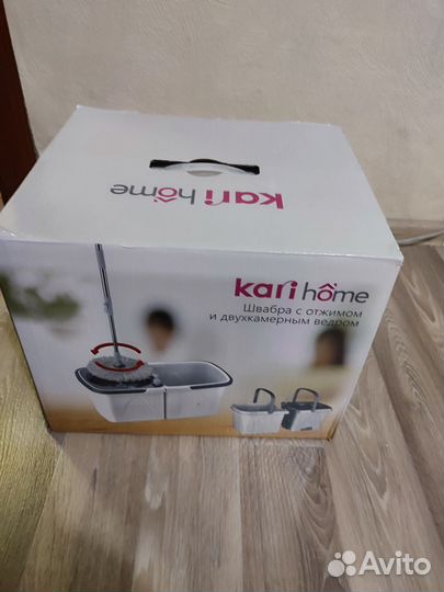 Швабра круглая kari home