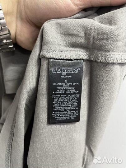 Футболка Yeezy x Gap оригинал