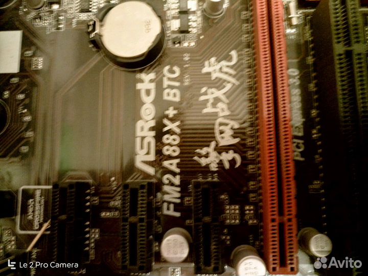 Материнская плата ASRock ASRock FM2A88X+ BTC