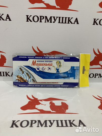 Машенька клеевая ловушка от тараканов и муравьев