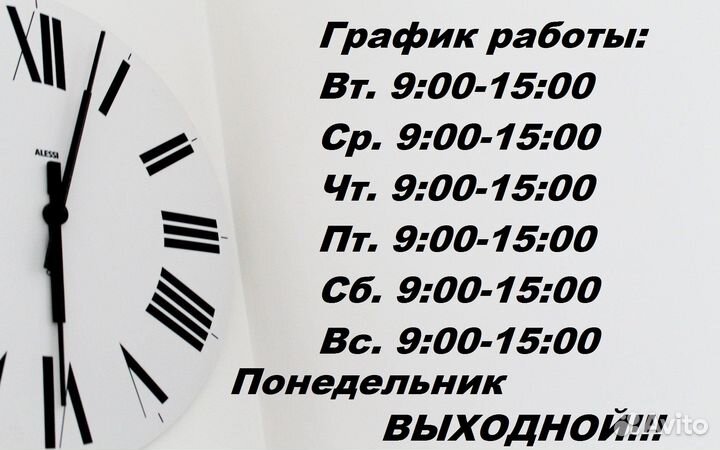 Памятники из натурального камня