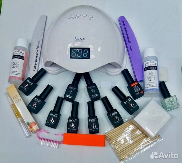 Набор для гель-лака SUN 5 48W 13 предметов