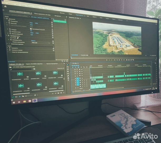 Видеомонтаж