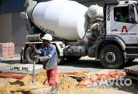 Бетон раствор с доставкой м300