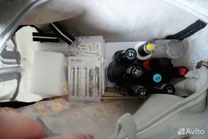 Набор для маникюра