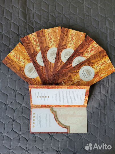 Конверт подарочный билет Большой театр