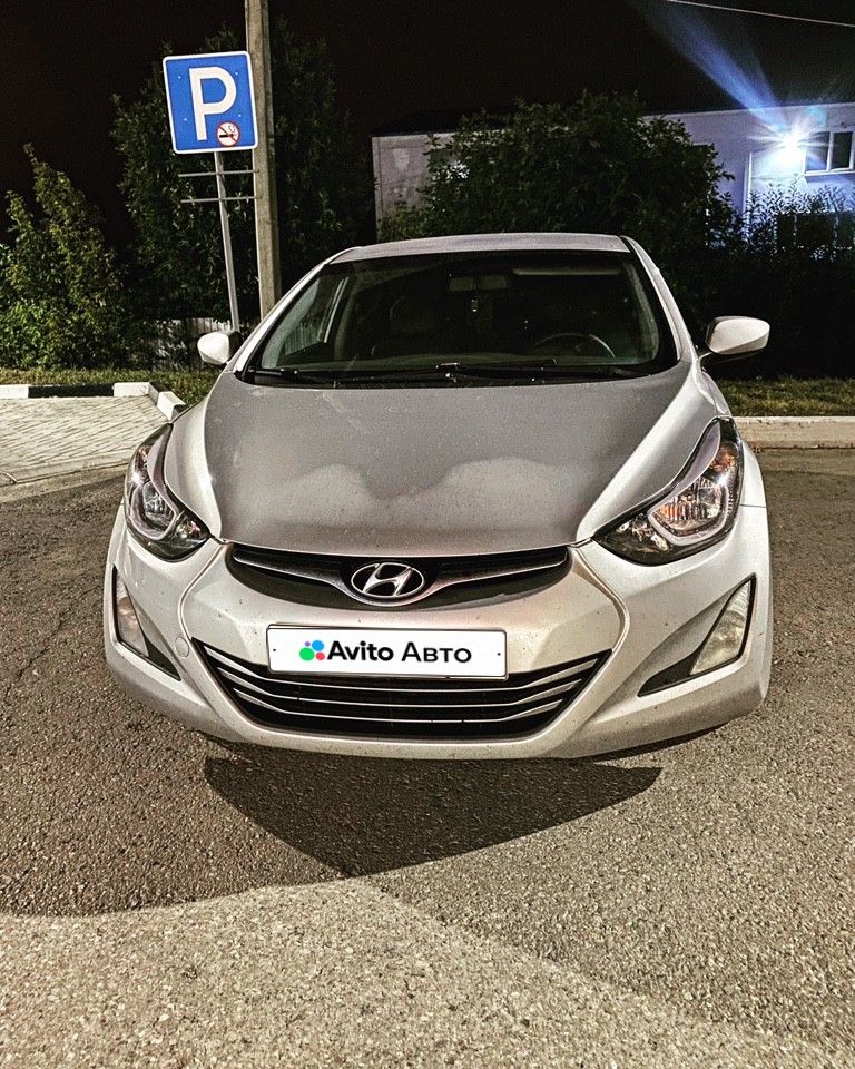 Hyundai Elantra: фото владельца