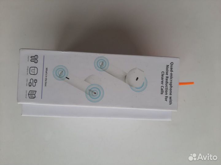 Наушники Tronsmart