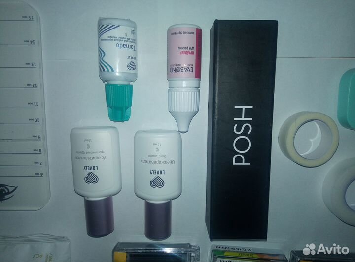 Материалы для наращивания ресниц бу