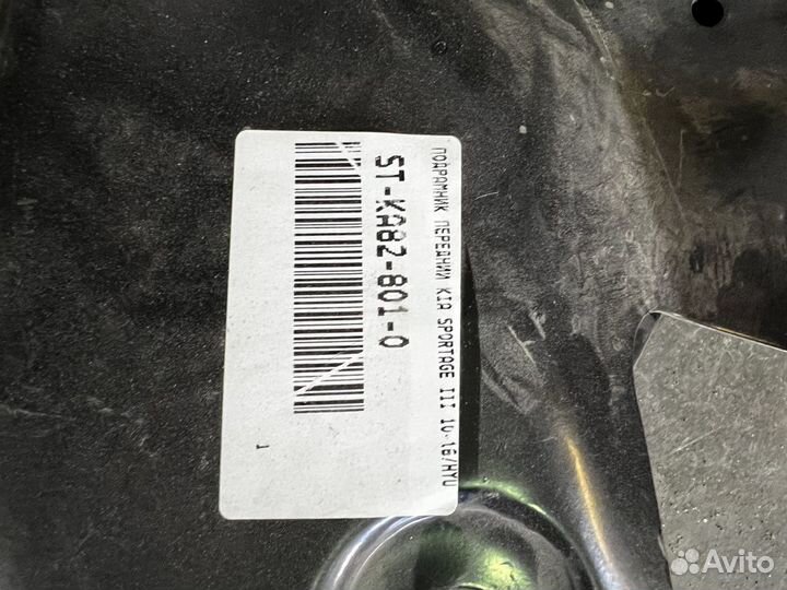 Подрамник передний Kia sportage 3 hyundai Ix35