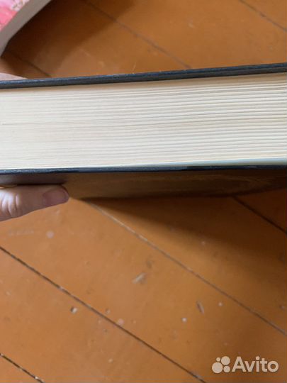 Мифологический словарь